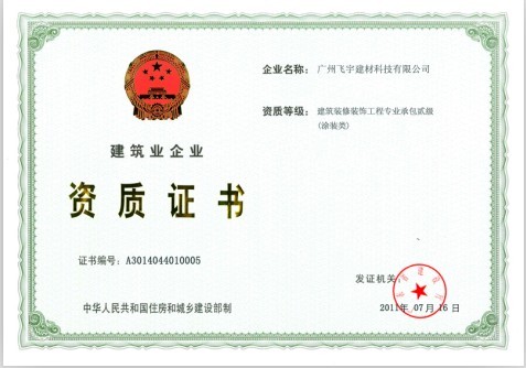 I(y)ՈY|(zh)ṩI(y)I(y)Y|(zh)ՈY